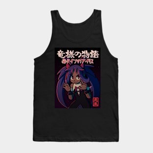 vaporwave anime aesthetic iris gen 5 video game Tank Top